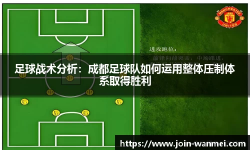 完美电竞官方网站